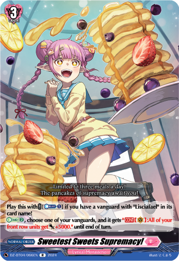 Sweetest Sweets Supremacy!: DZ Booster Set 04: Destined Showdown