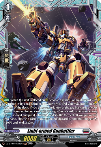 Light-armed Gunbattler: DZ Booster Set 04: Destined Showdown