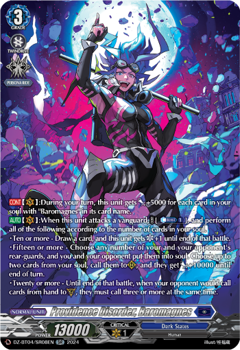 Providence Disorder, Baromagnes: DZ Booster Set 04: Destined Showdown