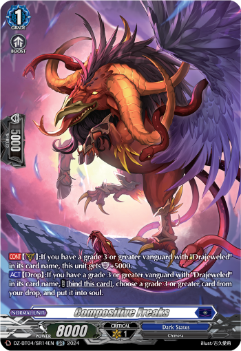 Compositive Freaks: DZ Booster Set 04: Destined Showdown