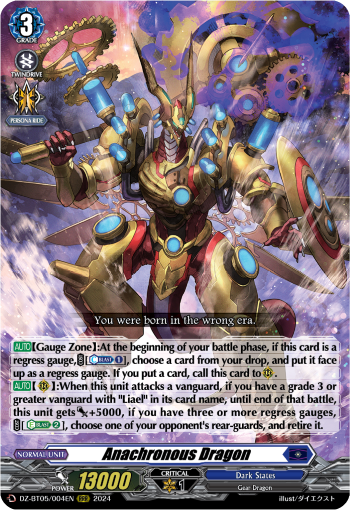 Anachronous Dragon: DZ Booster Set 05: Omniscient Awakening