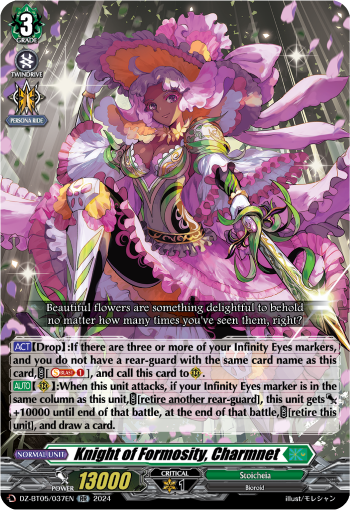 Knight of Formosity, Charmnet: DZ Booster Set 05: Omniscient Awakening