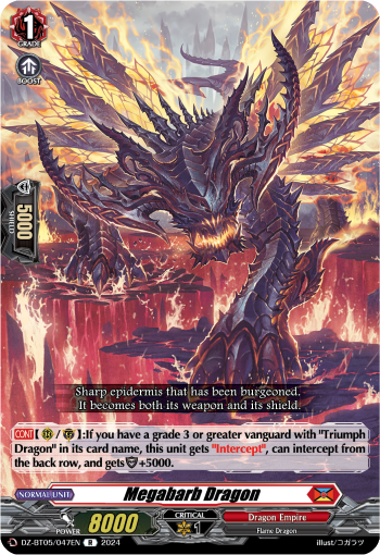 Megabarb Dragon: DZ Booster Set 05: Omniscient Awakening
