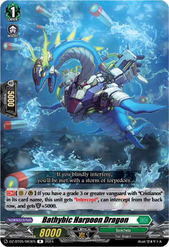 Bathybic Harpoon Dragon: DZ Booster Set 05: Omniscient Awakening