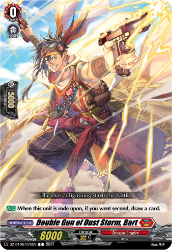 Double Gun of Dust Storm, Bart: DZ Booster Set 05: Omniscient Awakening