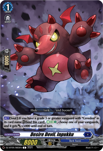 Desire Devil, Inpukku: DZ Booster Set 05: Omniscient Awakening