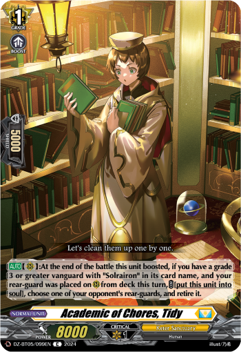 Academic of Chores, Tidy: DZ Booster Set 05: Omniscient Awakening