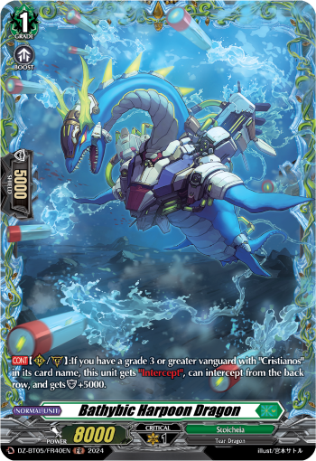 Bathybic Harpoon Dragon: DZ Booster Set 05: Omniscient Awakening
