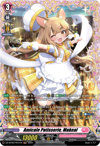 Amicale Patisserie, Makeal: DZ Booster Set 05: Omniscient Awakening