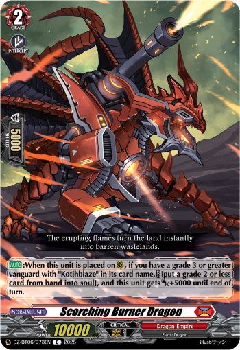 Scorching Burner Dragon: DZ Booster Set 06: Generation Dragenesis