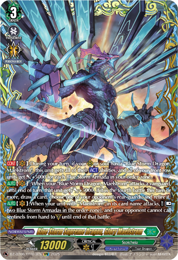 Blue Storm Supreme Dragon, Glory Maelstrom: DZ Booster Set 06: Generation Dragenesis