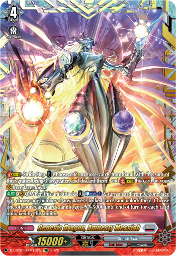Genesis Dragon, Amnesty Messiah: DZ Booster Set 06: Generation Dragenesis