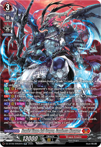 Scarlet Flame Ash Dragon, Gandeeva Masques: DZ Booster Set 06: Generation Dragenesis