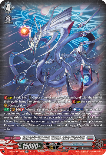 Genesis Dragon, Trans-else Messiah: DZ Booster Set 06: Generation Dragenesis