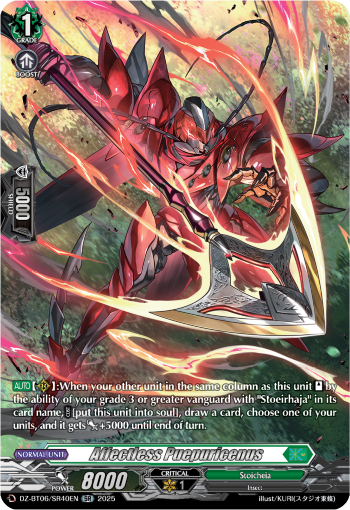 Affectless Puepuricenus: DZ Booster Set 06: Generation Dragenesis