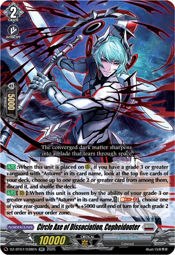 Circle Axe of Dissociation, Cepheidouter : DZ Booster Set 07: Moon Fangs & Cerulean Blaze