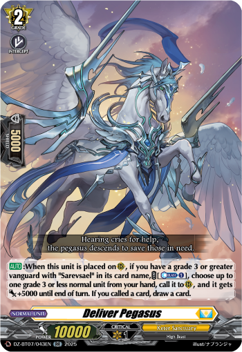 Deliver Pegasus : DZ Booster Set 07: Moon Fangs & Cerulean Blaze