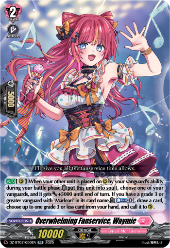 Overwhelming Fanservice, Waymie : DZ Booster Set 07: Moon Fangs & Cerulean Blaze