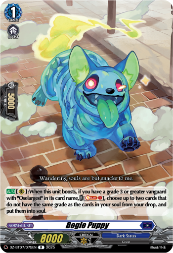 Bogle Puppy : DZ Booster Set 07: Moon Fangs & Cerulean Blaze