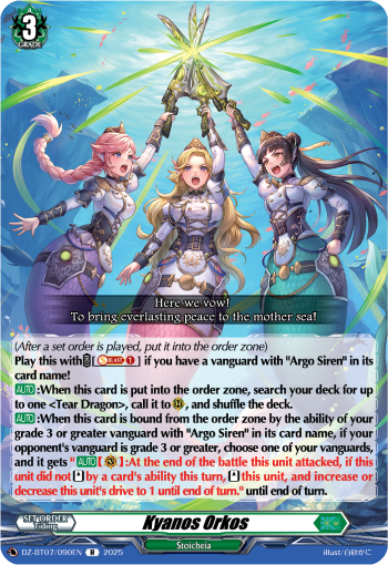 Kyanos Orkos : DZ Booster Set 07: Moon Fangs & Cerulean Blaze