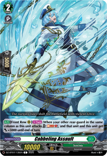 Cabbeling Assault : DZ Booster Set 07: Moon Fangs & Cerulean Blaze