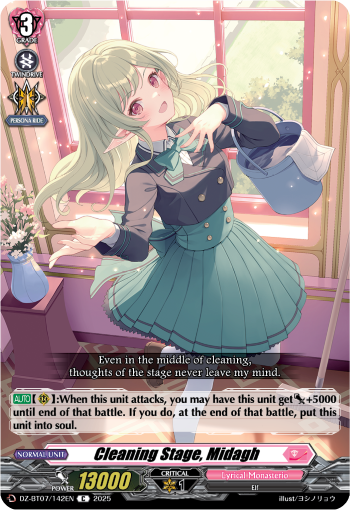 Cleaning Stage, Midagh : DZ Booster Set 07: Moon Fangs & Cerulean Blaze