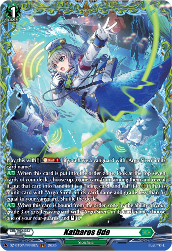 Katharos Ode : DZ Booster Set 07: Moon Fangs & Cerulean Blaze