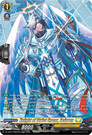Knight of Strict Spear, Seivrus : DZ Booster Set 07: Moon Fangs & Cerulean Blaze