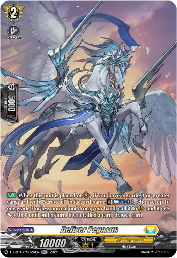 Deliver Pegasus : DZ Booster Set 07: Moon Fangs & Cerulean Blaze