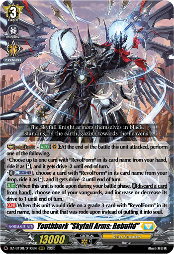 Youthberk Skyfall Arms: Rebuild: DZ Booster Set 08: Knights 0f Rebirth