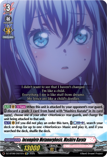 Incomplete Metamorphosis, Mashiro Kurata: DZ Booster Set 08: Knights 0f Rebirth