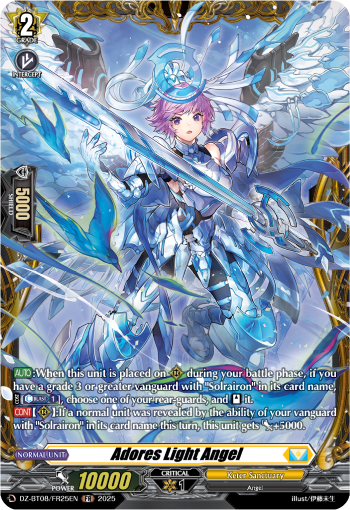 Adores Light Angel: DZ Booster Set 08: Knights 0f Rebirth