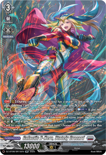 Galatic B-Hero, Stately Crozard: DZ Booster Set 08: Knights 0f Rebirth