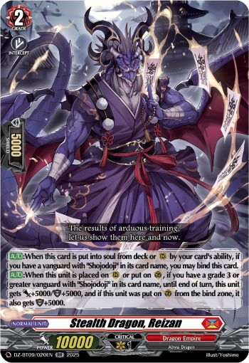 Stealth Dragon, Reizan: DZ Booster Set 09: Super Brave Detonation