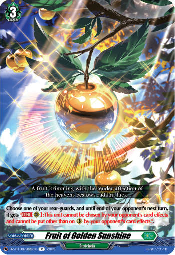Fruit of Golden Sunshine: DZ Booster Set 09: Super Brave Detonation