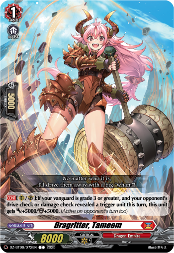 Dragritter, Tameem: DZ Booster Set 09: Super Brave Detonation