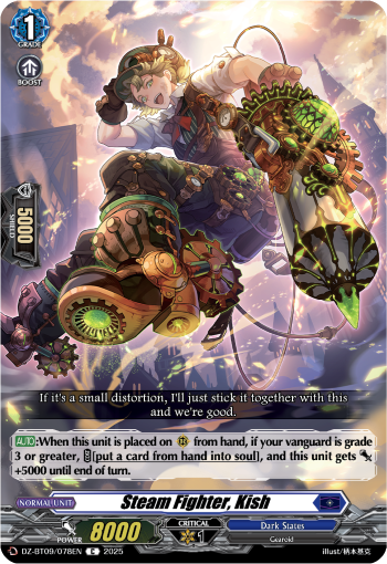 Steam Fighter, Kish: DZ Booster Set 09: Super Brave Detonation