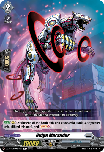 Bulge Marauder: DZ Booster Set 09: Super Brave Detonation