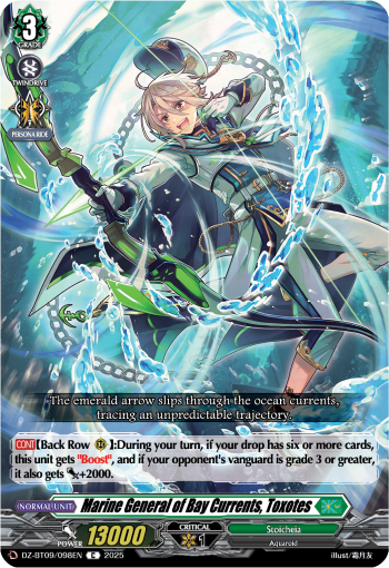 Marine General of Bay Currents, Toxotes: DZ Booster Set 09: Super Brave Detonation