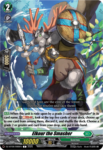 Elkour the Smasher: DZ Booster Set 09: Super Brave Detonation