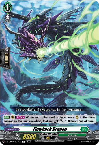 Flowback Dragon: DZ Booster Set 09: Super Brave Detonation