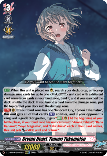 Crying Heart, Tomori Takamatsu: DZ Booster Set 09: Super Brave Detonation