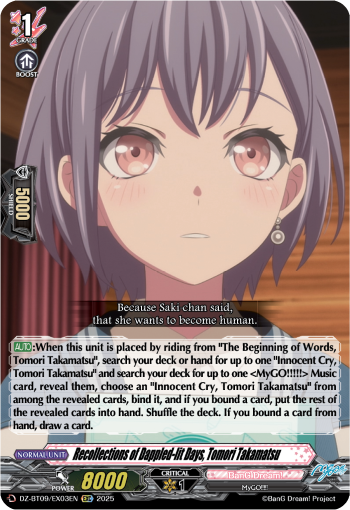 Recollections of Dappled-lit Days, Tomori Takamatsu: DZ Booster Set 09: Super Brave Detonation