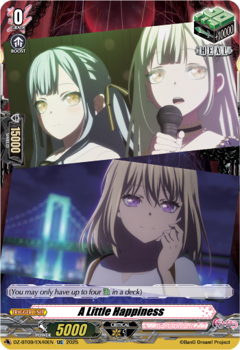 A Little Happiness: DZ Booster Set 09: Super Brave Detonation