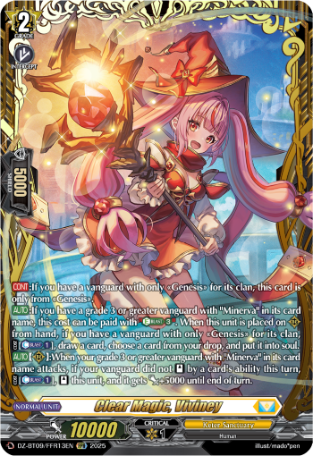 Clear Magic, Viviney: DZ Booster Set 09: Super Brave Detonation