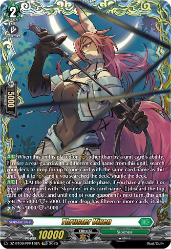 Thruster Vixen: DZ Booster Set 09: Super Brave Detonation