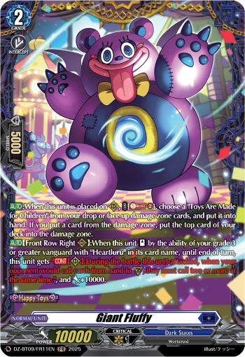 Giant Fluffy: DZ Booster Set 09: Super Brave Detonation