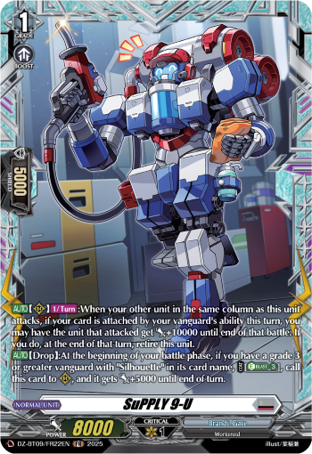 SuPPLY 9-U: DZ Booster Set 09: Super Brave Detonation