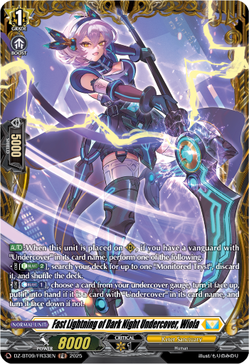 Fast Lightning of Dark Night Undercover, Wiola: DZ Booster Set 09: Super Brave Detonation