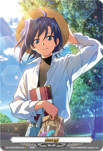 Energy: DZ Booster Set 09: Super Brave Detonation